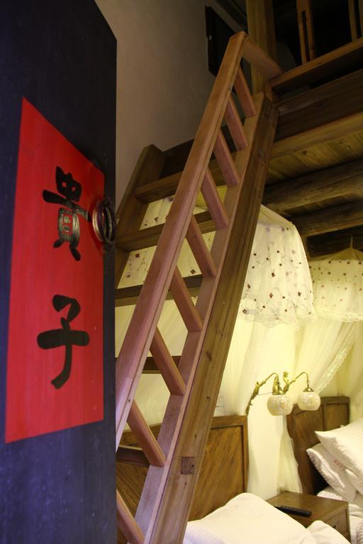 Red Tomato B&B Jinsha Экстерьер фото