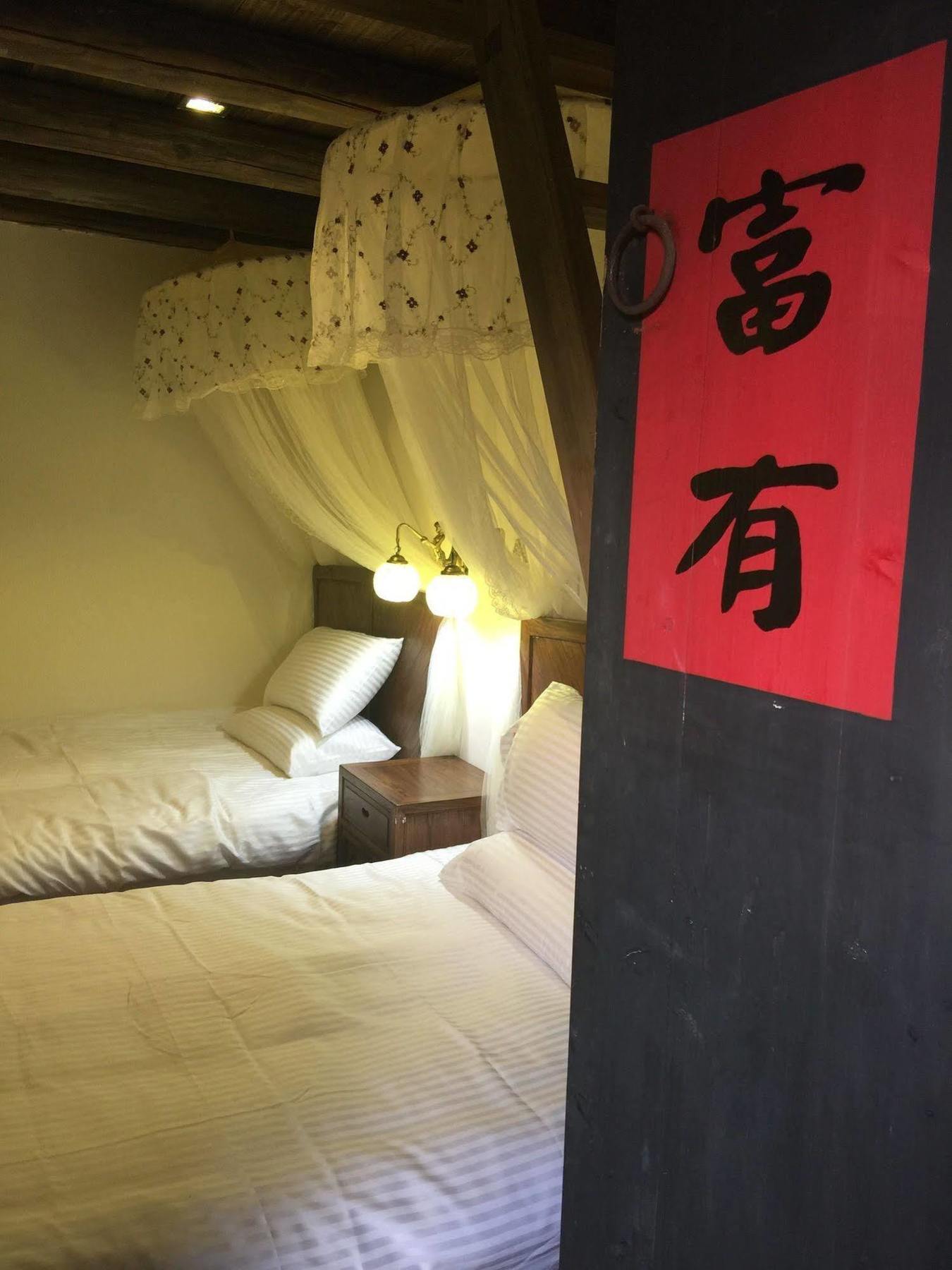 Red Tomato B&B Jinsha Экстерьер фото